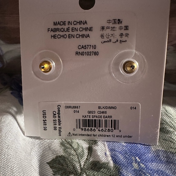 NWT KATE SPADE BLACK DIAMOND STUD EARRINGS - Picture 4 of 6